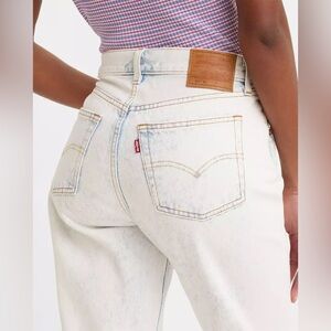 Levi's® Premium
501® '81 DENIM JEANS